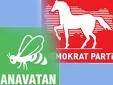 DP'den Anavatan'a ziyaret