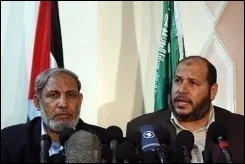 Hamas'ın Obama'dan beklentisi