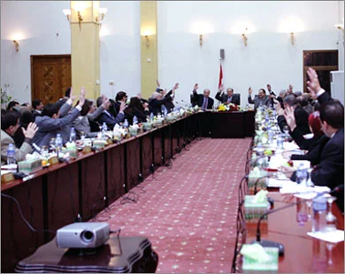Irak işgali resmen kabul edildi