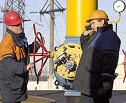 İzmirgaz'dan dolandırıcı uyarısı