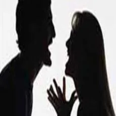 Karısına, 'aptal mısın?' diyen kocaya ceza