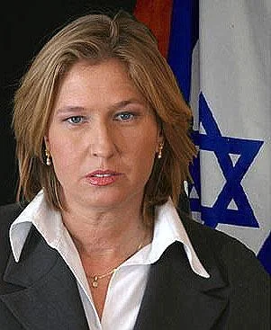Livni: İsrail din devleti değil, ulus devlet