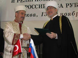 Rusya ile Dini alanda işbirliği