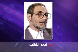 Şii Aydınlardan, Sünnilerle Barış çağrısı