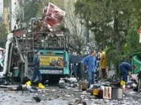 Tel Aviv'de patlama