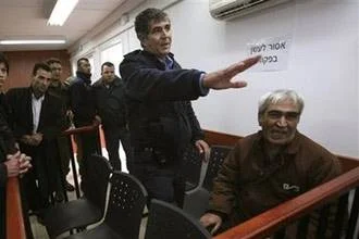 Ahmed Saadat'ın tutuklanmasına tepkiler