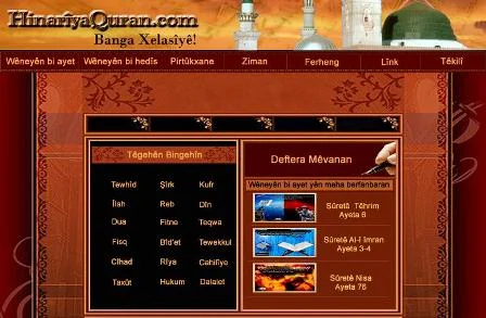 Bu da Kürtçe Kur'an sitesi: Hinariya Quran