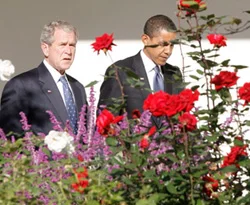 Bush'tan Obama ve 3 eski başkana yemek