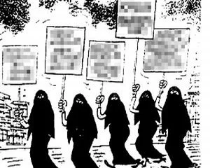 Çarşaf açılımına karikatürlü gönderme