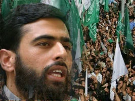 Dışişleri'nden Hamas-El Fetih yalanlamsı