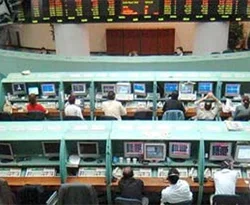 Dolar haftaya nasıl başladı?