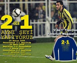 Fenerbahçe'den bir tişört daha!