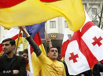 Gürcistan'da muhalefet ittifak kurdu