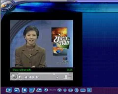 İnternet televizyonu 2009'da yayında