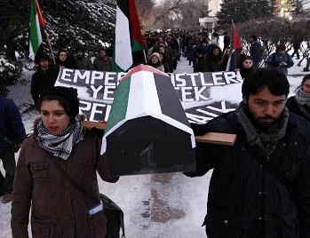İsrail'e öfke tüm yurtta yayılıyor