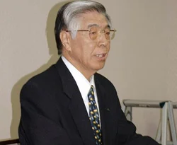 Japonya'nın ABD'den korkunç isteği