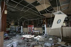 K.Irak'ta önlemler en üst seviyeye çıkarıldı