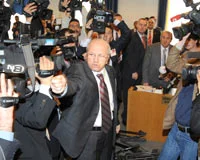 Komisyon'da MHP-DTP tartışması