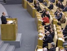 Putin'e devlet başkanlığı yolu açıldı