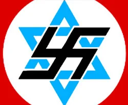 Üçüncü Yahudi Reich?ı İsrail