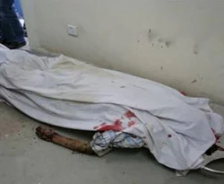 ABD yine sivilleri vurdu: 17 ölü