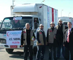 Emanetleriniz Gazze yetimlerine ve yaralılarına ulaştı?