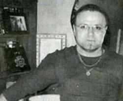 Emniyet'ten Tuncay Güney açıklaması