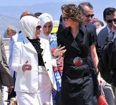 'First Lady'ler Gazze için toplanıyor