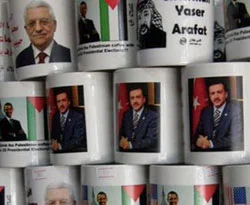 Gazze'de 'Erdoğan kupaları' satışta
