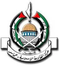 Hamas görüşmelere dahil ediliyor