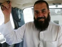 Hamas liderlerinden Rayyan şehid edildi