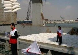 İran gemisine Mısır engeli