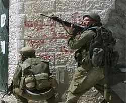 İsrail askerlerden Hamas kamuflajı