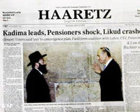 İsrail gazetesinden şok el koyma iddiası