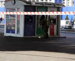 İstanbul'da şüpheli paket alarmı