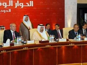 Katar, 22 ülkeyi toplantıya çağırdı