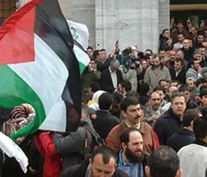 Onbinler Beyazıt'ta İsrail'i protesto etti