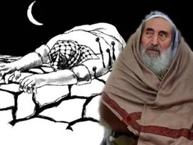 Şeyh Ahmet Yasin'in duası: 'Bu ümmet utanmaz mı?'