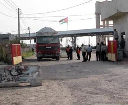 Türkiye'den Gazze'ye 11 bin kolilik yardım