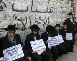 Yahudiler 'Siyonist Katliam'dan beriyiz