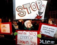 Yahudilerden sivil ölümlere isyan