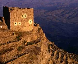 Yemen, keşfedilmeyi bekliyor