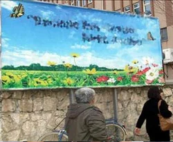 Adıyaman'da bilboardlu evlenme teklifi