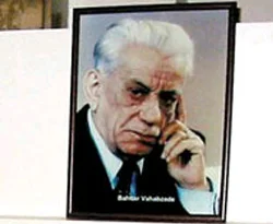 Azeri şair Vahapzade vefat etti
