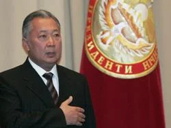 Bakiyev: 'Karar ilişkilerimizi zedelemez'