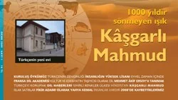 Dil ve Edebiyat Dergisi?nin 1. sayısı çıktı