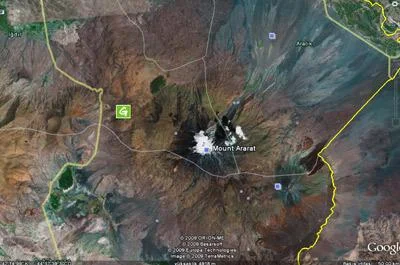 Google Earth'de Ağrı Dağı skandalı