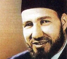 Hasan El Benna rahmetle anılıyor