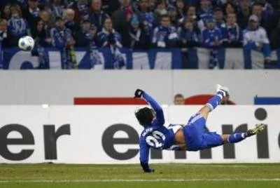 Kevin Kuranyi'den jeneriklik gol / VİDEO