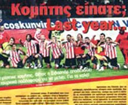 Komşu?da Sivas manşet